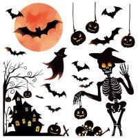 【CC】☍♛  Window Stickers Decals Pumpkin Bat Clings Supplies Indoor Glass Door Wall