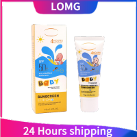 LOMG ครีมกันแดดสำหรับเด็กทารกเพศหญิง,ครีมป้องกันผิวกันแสงขาวขนาด45มล. SPF50 +