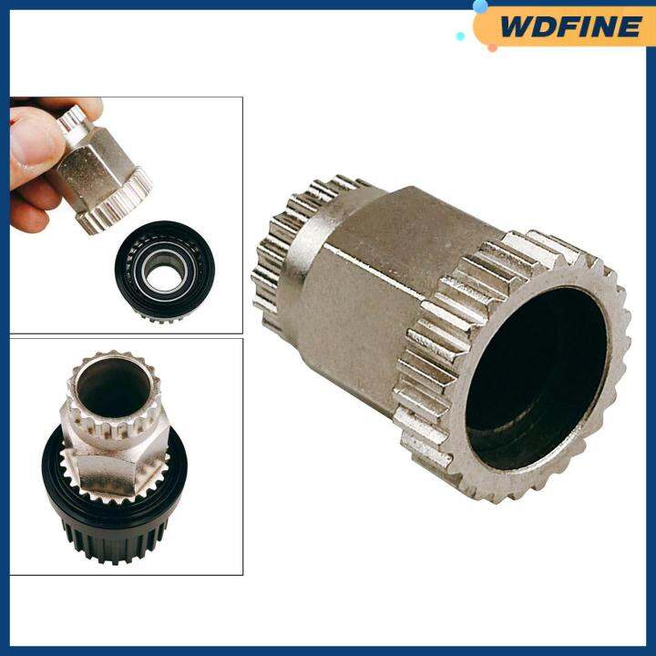 WDFINE WDFINEBike Hub Remover Tool, Bike Freehub Removal, Rear Hub Lock