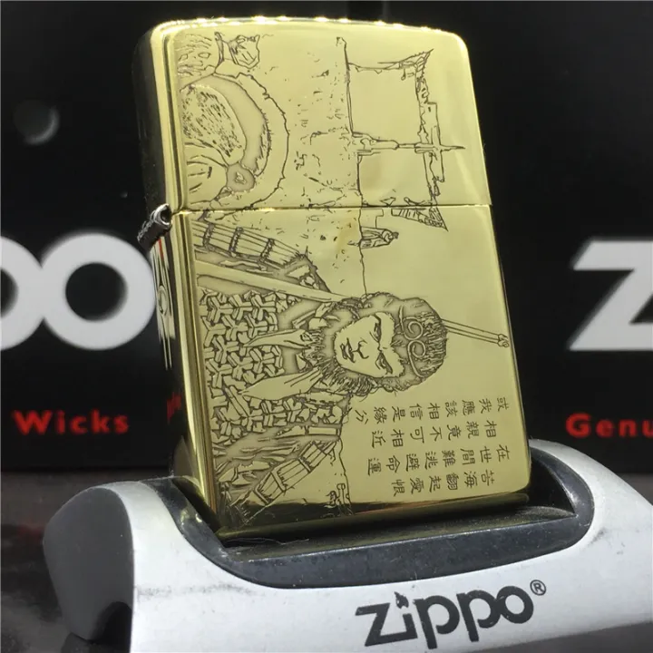 Zippo lighter genuine zippo genuine kerosene machine 205 shell frosted