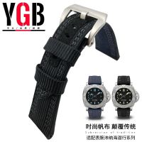 2023﹊☸♦ YGB nylon canvas leather watch strap suitable for Panerai pam00984 985 fat sea waterproof 26mm