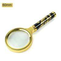 แว่นขยาย Magnifier 60 mm รุ่น Magnifier-glass-60mm-00g-K2