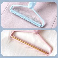 Portable Manual Lint Remover Fuzz Fabric Shaver Brush Tool Coat Double Sided Hair Removal Ball Woven Coat Sweater Shaver