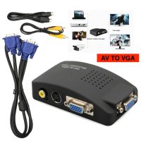 AV TO VGA Converter AVเหลือง/ Svideo to VGA (สีดำ)