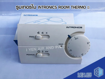 รูมเทอร์โม INTRONICS รูมเทอร์โมสตัท รุ่น Room Thermostat 2 รูมเทอร์โม INTRONIOS ROOM THERMO II COOL อะไหล่แอร์ พร้อมส่ง