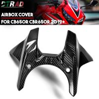 CBR650R CB650R สำหรับ HONDA CB CBR 650R 2019-2023ฝาครอบแอร์บ็อกซ์ถังน้ำมันคาร์บอนไฟเบอร์เต็มรูปแบบชุดแฟริ่งอุปกรณ์มอเตอร์ไซค์