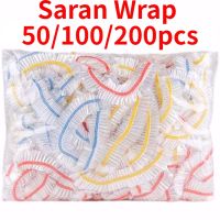 50-200pcs Colorful Saran Wrap Disposable Food Cover Grade Fruit Fresh-keeping Plastic Accessories