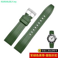 Suitable For Rubber Silicone Strap Men Panerai Meishi Hamilton Braun Watch Sports Waterproof 0228