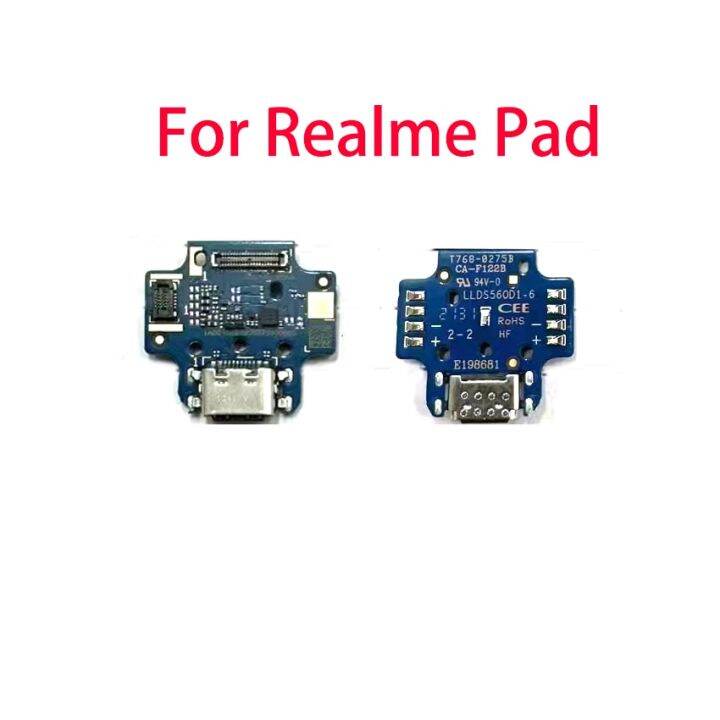 realme pad charger