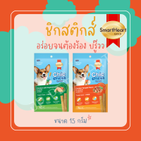 Smartheart chic sticks ขนมสุนัข สมาร์ทฮาร์ท ชิกสติกส์ รสไก่เทริยากิ 15 กรัม x 4 ซอง