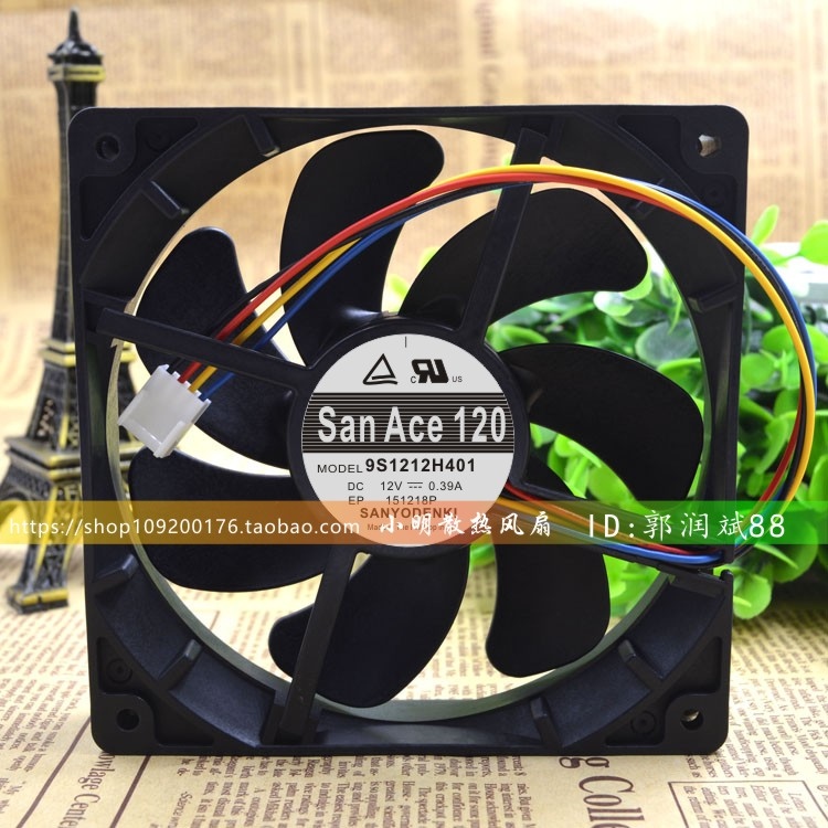 Sanyo Denki San Ace 12V 120mm Cooling Fan 9S1212H401 DC12V 0.39A 