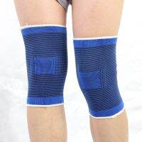 【CW】 1PC Elbow Knee Support Braces Sleeve Elastic Kneepad Basketball Volleyball Protector Bandage Arthritis