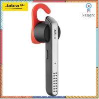 Jabra Talk หูฟังบลูทูธไร้สาย 45 Stealth Hd เสียงสเตอริโอสําหรับติดรถยนต์ Sาคาต่อชิ้น (เฉพาะตัวที่ระบุว่าจัดเซทถึงขายเป็นชุด)