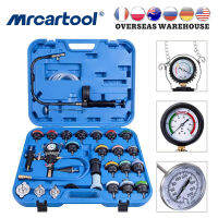 MRCARTOOL 28ชิ้นรถหม้อน้ำความดันรั่วทดสอบชุดสากลสูญญากาศประเภทระบบระบายความร้อนทดสอบถังน้ำเครื่องตรวจจับการรั่วไหลเครื่องมือ