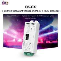 【⊕Good quality⊕】 uylexs D5-cx ตัวถอดรหัส Rdm Dmx512แรงดันไฟฟ้าคงที่5แชนเนล Dc12 ~ 24V 5ch 4a/ช่อง20a จอแสดงผลดิจิตอล Mi-Light MBoxer