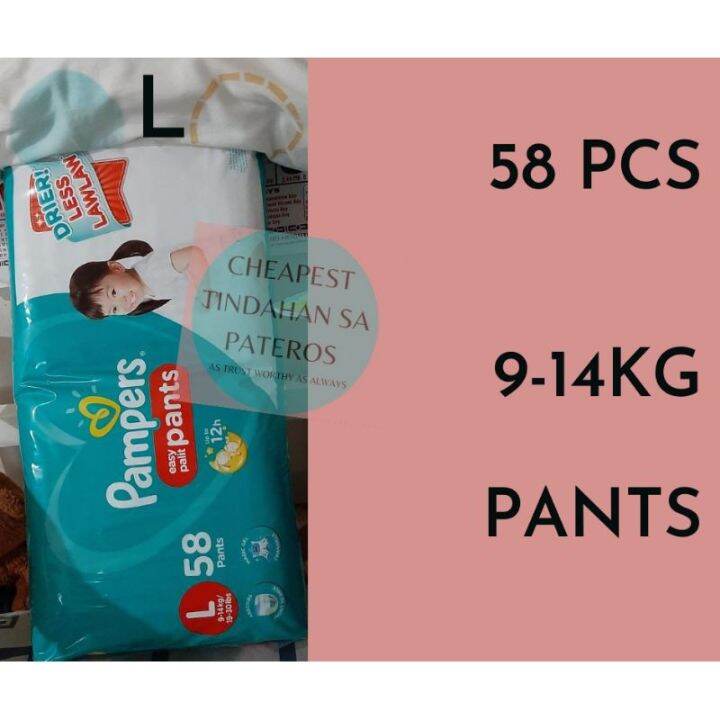 Pampers All round Protection Pants, Large Size Baby Diapers (42 Count) -  RichesM Healthcare