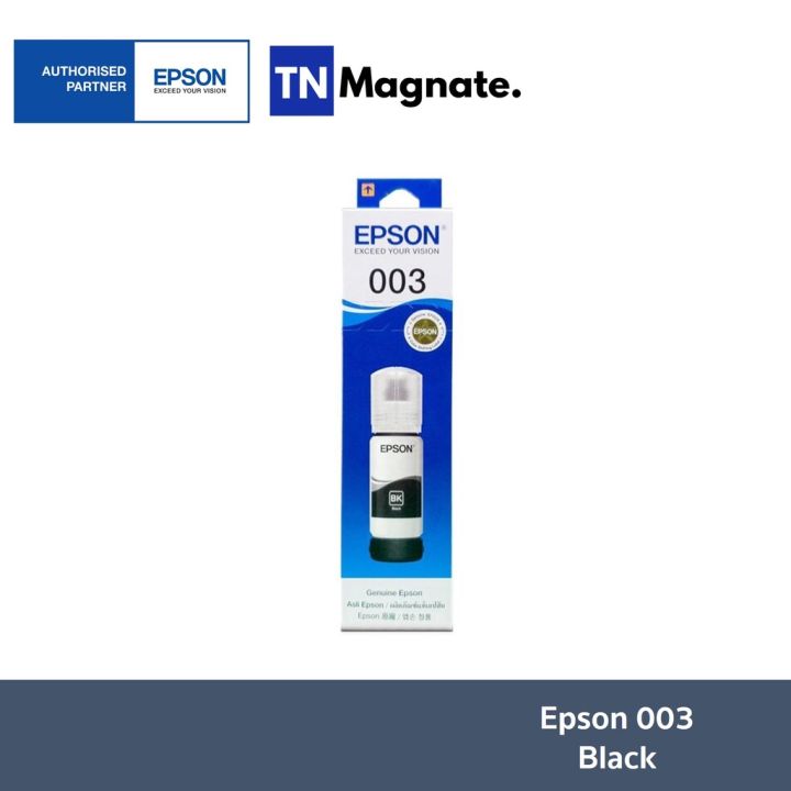 หมึกพิมพ์อิงค์เจ็ท-epson-003-bk-c-m-y-หมึกดำ-แ-หมึกสี-3-สี-เลือกสี-หมึกเครื่องปริ้น-hp-หมึกปริ้น-หมึกสี-หมึกปริ้นเตอร์-ตลับหมึก