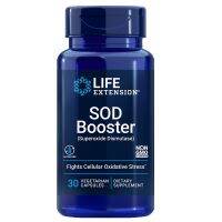 American Life Extension SOD Super ออกไซด์กิโลกรัม,ผลิตภัณฑ์ใหม่โลคัสต์เมลอนสีดำ