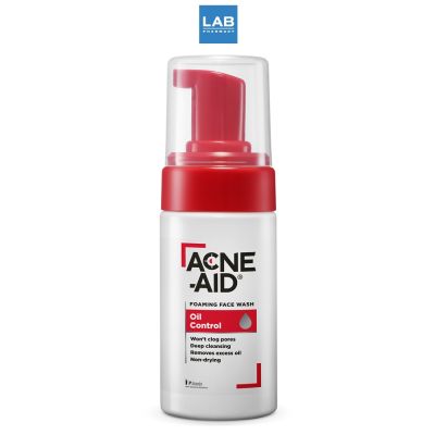 Acne-Aid Foaming Face Wash Oil Control 100 ml.  แอคเน่-เอด โฟมมิ่ง เฟซ วอช ออยล์ คอนโทรล ผลิตภัณฑ์ทำความสะอาดผิวหน้า เนื้อโฟม สำหรับผิวมันเป็นสิว