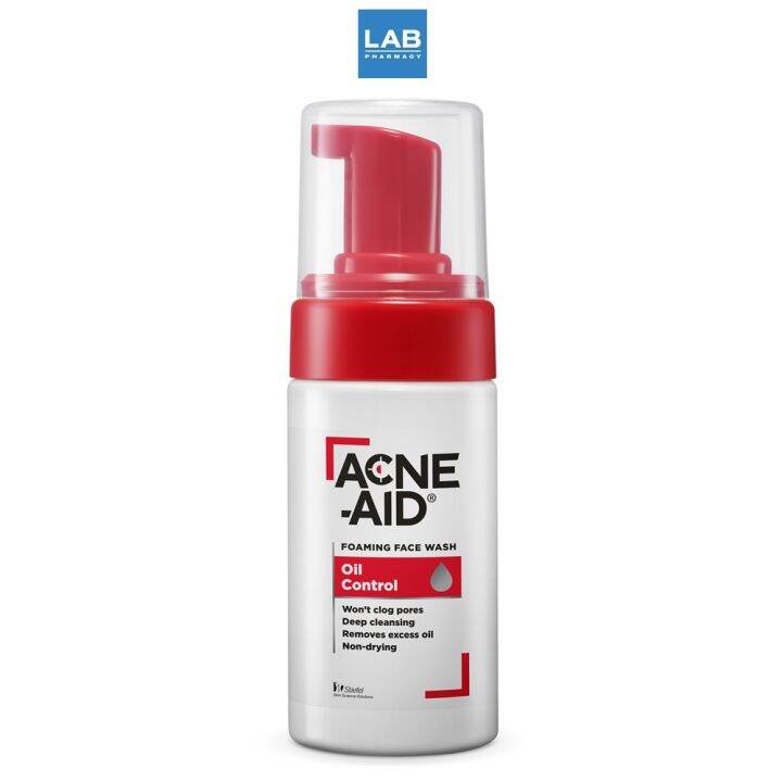 acne-aid-foaming-face-wash-oil-control-100-ml-แอคเน่-เอด-โฟมมิ่ง-เฟซ-วอช-ออยล์-คอนโทรล-ผลิตภัณฑ์ทำความสะอาดผิวหน้า-เนื้อโฟม-สำหรับผิวมันเป็นสิว