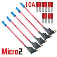 5Pcs Add-A-Circuit Car Auto Adapter Micro 2 Blade Fuse Holder APT ATR ฟิวส์ Tap Micro Fuse Holder รถฟิวส์ Splitter อุปกรณ์เสริม