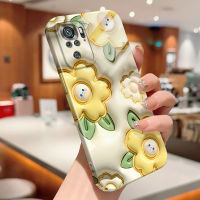 เคสใส่โทรศัพท์พร้อมสำหรับ Xiaomi Redmi Note 10 Pro Note 10S Xiaomi Poco M5S รวมทุกอย่างกรณีโทรศัพท์ฟิล์มดอกไม้เปลือกแข็งกล้องคลุมทั้งหมดเคสป้องกันทนแรงกระแทก