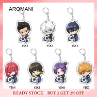 Aromani【พร้อมแล้ว!】อะนิเมะสีน้ำเงินล็อคพวงกุญแจอะนิเมะพวงกุญแจอะคริลิคตัวการ์ตูนใหม่คอลเลกชันพวงกุญแจจี้สองด้านคู่