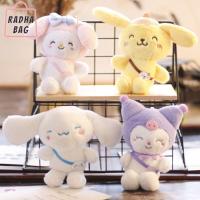 SFHDHETRR ของขวัญ Kawaii น่ารักค่ะ อุปกรณ์เสริมกุญแจ สาว Cinnamoroll ตกแต่งบ้าน ผู้หญิง พวงกุญแจการ์ตูน ตุ๊กตาสัตว์ จี้กระเป๋าเป้สะพายหลัง Kulomi