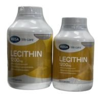 MEGA We Care Lecithin 1200 mg. - เมก้า วีแคร์ ผลิตภัณฑ์เสริมอาหารเลซิติน 1200 มิลลิกรัม