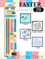 FASTER (ฟาสเตอร์) ดินสอดำ 2B พิมพ์ลาย รหัส FPC2B/3 ดินสอไม้