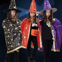 Halloween Party Cosplay Costumes Stars Scary Wizard Cloak Hat Sets Performance Clothes Witch Cloak Caps For Children Boys Girls