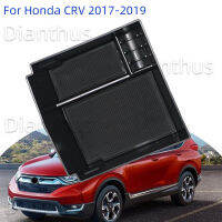 สำหรับฮอนด้า CRV CR-V 2017-2019 2018รถคอนโซลกลางที่เท้าแขนกล่องเก็บออแกไนเซอร์ถาดอุปกรณ์เสริม