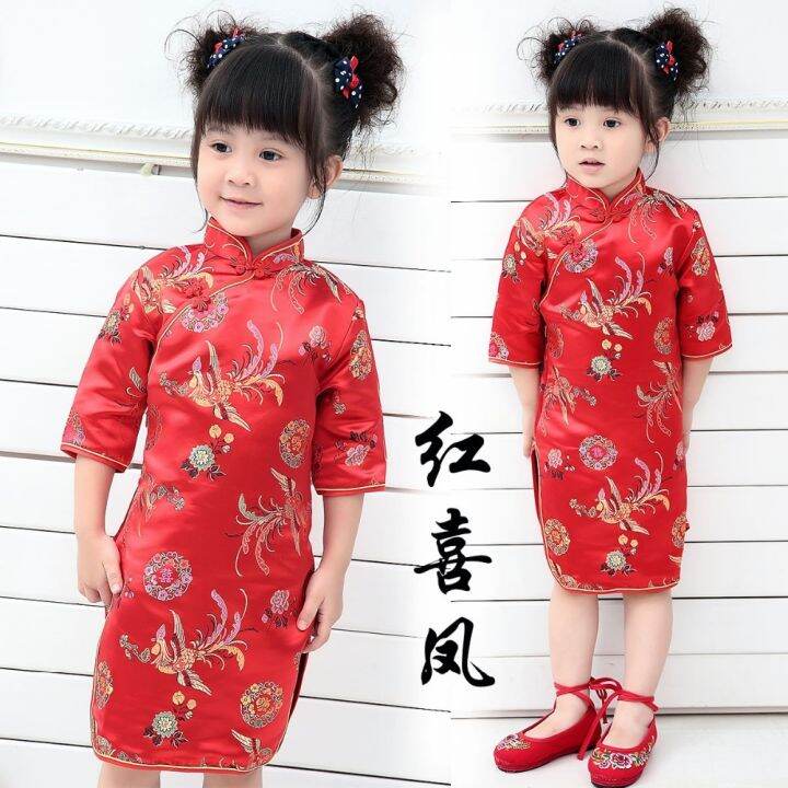 jeansame-dress-ใหม่ฤดูใบไม้ผลิน่ารักสาว39-ชุดเด็กจีน-chi-pao-cheongsam-ของขวัญปีใหม่เด็กสาวพรรคเสื้อผ้าเครื่องแต่งกายเด็กสาว-qipao