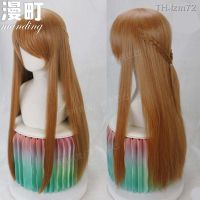 วิกผม wig หัวหน้าทีมเต็มเวลา Su Mucheng วิกผม COS สไตล์สีน้ำตาลอบอุ่น 80 ซม