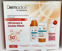 Dermaction Plus Set (deep clean wash 60 ml +advance sun solar barrier SPF50+ PA+++ 50ml+Face &amp; Body Lotion SPF50+ PA+++ 30ml) EXP 01/2026