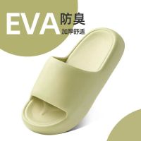 ไม้ถูพื้นหนา EVA 2023เส้นเดียวให้ความรู้สึกเหยียบบนอุจจาระ Sandalsbupao80ผู้หญิงกันไถลและเสียหายอย่างเงียบในฤดูร้อน