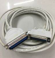 สายพาราเรียล สายปริ้นเตอร์รุ่นเก่า Cable Parallel DB25 F-M 3 Mสายเส้นหนาใหญ่ทนทานได้มาตรฐาน