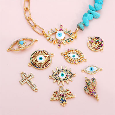 1PC แฟชั่นทองแดง Evil Eye เพทายกากบาทชุบทอง Hollow Charms สำหรับสร้อยข้อมือสร้อยคอทำ DIY เครื่องประดับอัญมณี