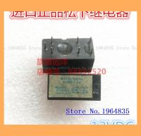 【❖New Hot❖】 QFERF SHOP Nrhd-12v Hd-12v Nr 7 Ae5343