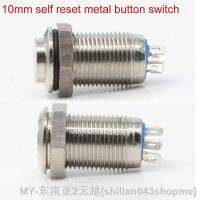 【hot】卐◕ 10mm button switch self reset one often open closed high head flat