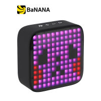 TECHPRO Bluetooth Speaker Pixel by Banana IT ลำโพงไร้สาย กดปุ่มเปลี่ยนหน้าจอแสดงผล LED ได้ โชว์ไฟกระพริบ  เคลื่อนไหวตามเสียง