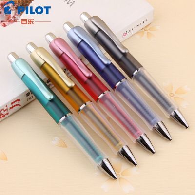 Japan Baile (PILOT) 415V neutral pen student examination with vega signature water pen quick-drying 0.7mm carbon