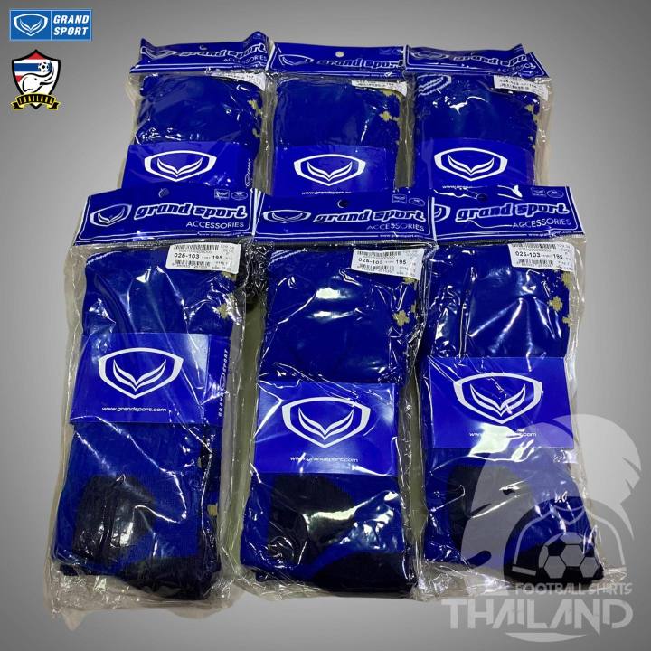 grand-sport-ถุงเท้าฟุตบอลสำหรับนักเตะทีมชาติไทย-ปี-2016-สินค้าลิขสิทธิ์เเท้-100