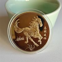 【CW】 New Collectible Coin Horse for Luck Feng Shui Decoration Lucky Mascot Medal Souvenir Collection Home Decor