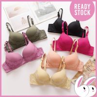 [BB] Alicias Secret Edging Lace Underwire Plunge Bra/Coli บราลูกไม้ ลายดอกไม้ สําหรับผู้หญิง (34-38) Cup B