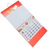 Paper Calendar 2024 Wall Calendar Hanging New Year Paper Chinese Style Yearly Tradition Traditional