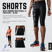 KALENJI กางเกง กางเกงรัดรูปขาสั้นผู้ชาย สำหรับใส่วิ่งรุ่น RUN DRY (สีดำ) ( Mens Running Breathable ¾-Tights Dry - black ) กางเกงขาสั้น กางเกงกีฬา กางเกงรัดรูป