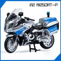 1:12 BMW R1250 RT รถจักรยานยนต์แข่งโลหะผสมจำลองสูงโมเดลรถมอเตอร์ไซค์ถนนจำลองทำจากโลหะหล่อจากโลหะเป็นของขวัญสำหรับเด็ก