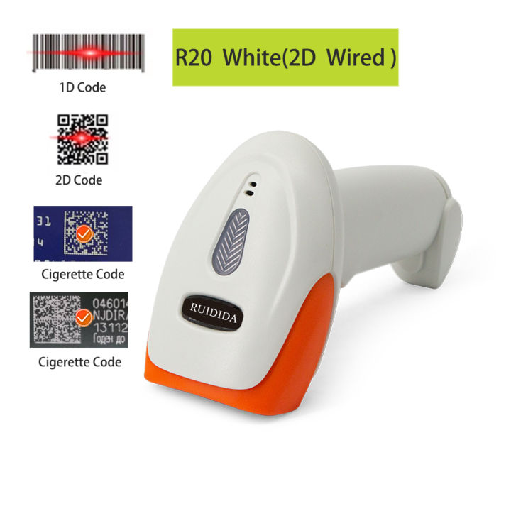 bar-scanenr-wireless-2d-barcode-scanner-bluetooth-barcode-reader-code-scanner-wireless-code-reader-2d-handheld-qr-code-scanner