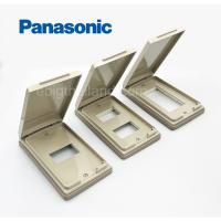 WEG7901-3 ฝาพลาสติกกันน้ำ 1-3 ช่อง แนวตั้ง สีครีม Panasonic